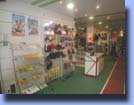 Inside the shop